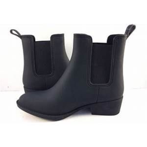 Jeffrey Campbell  Black Havana Chelsea Booties Sz8